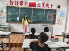 <b>知养分平安感政策温暖——隆回县小沙江镇文明</b>
