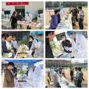 立异港分析办理办事核心开展“你点我检”进校