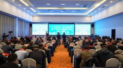 遂宁特色美食取文旅品牌推广勾当正在京举行