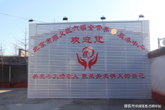 2026年市顺义区赵全营镇敬老院地址+收费详解--医